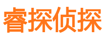 新宾外遇出轨调查取证